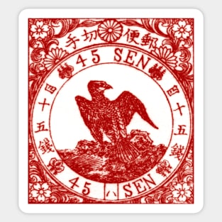 1875 Japanese Goshawk Stamp Sticker